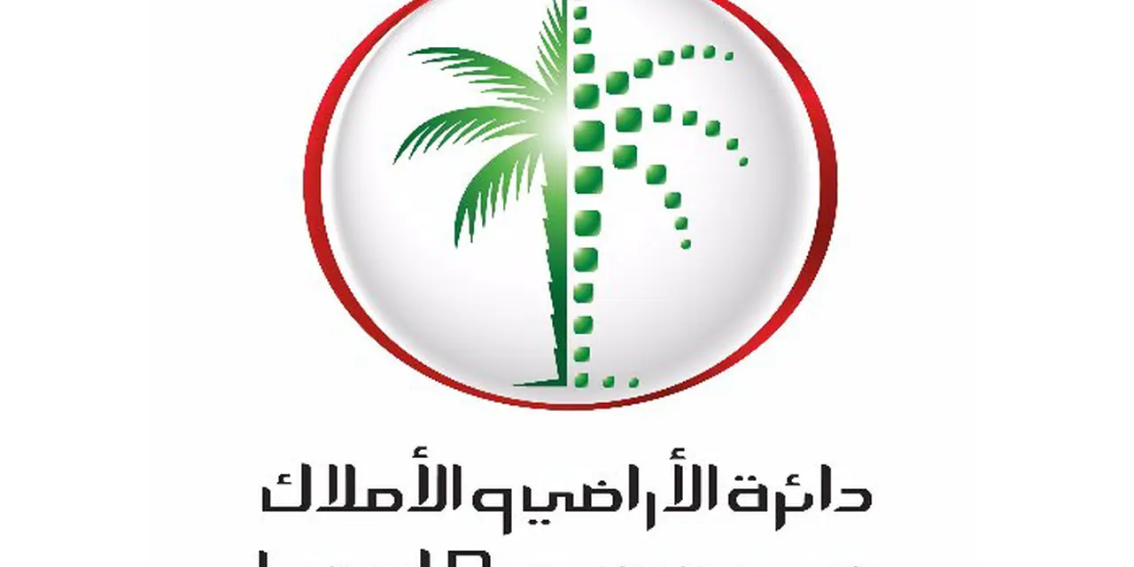 Dubai Land Department Launches Video-Call Service for Seamless Real Estate Transactions