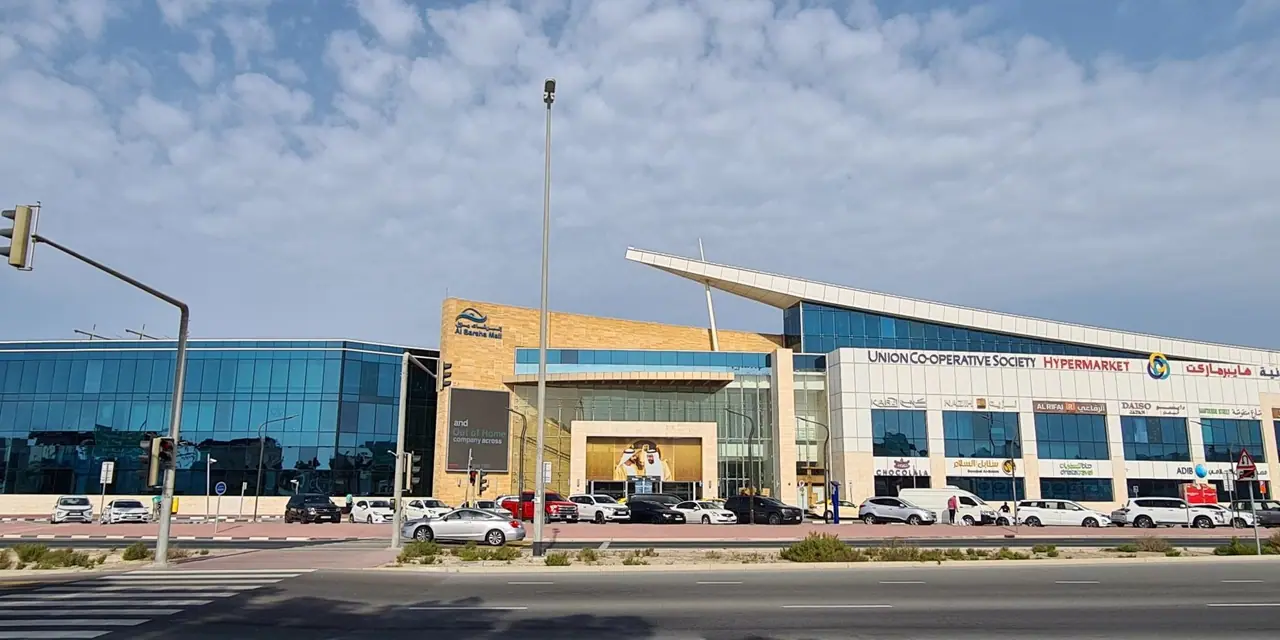 Living in Al Barsha, Dubai, has its advantages and disadvantages