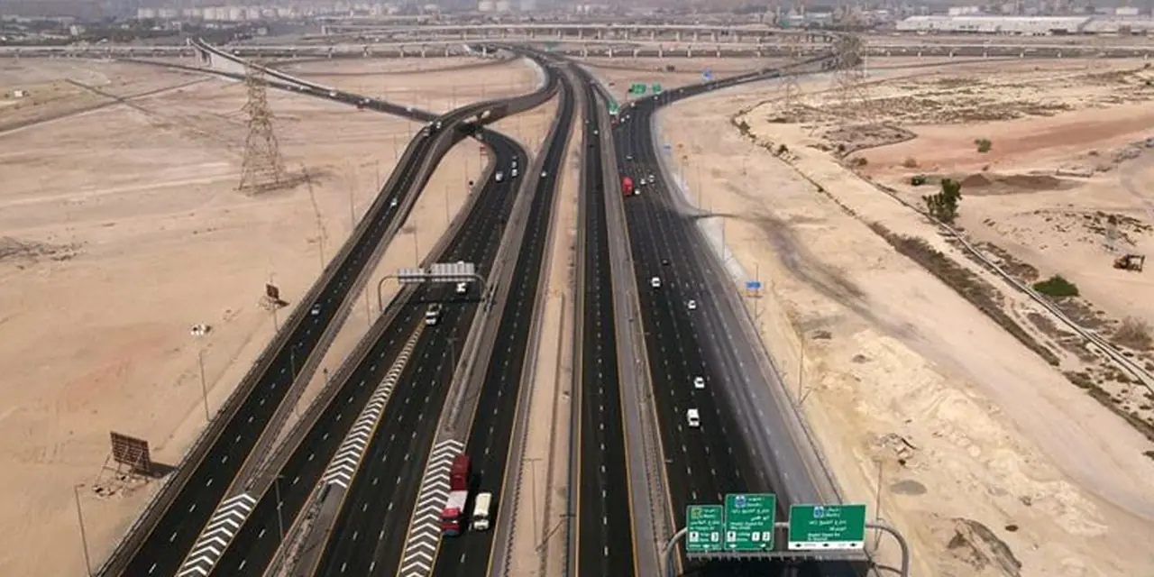 Dubai Real Estate Market Breaks Records in Q3 2024: Al Yalayis 1 Plot Sells for Dh2.83 Billion