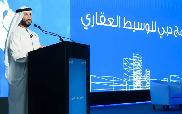 Dubai's Real Estate Market Surpasses UK. Empowering Emiratis Through the Dubai Real Estate Brokers Program